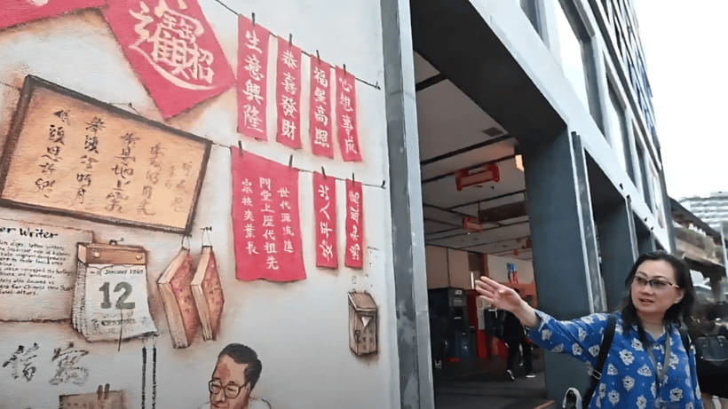 Chinatown Hidden Treasures Local Guided Walking Tour - Who should book this Chinatown walking tour (and who might skip it)