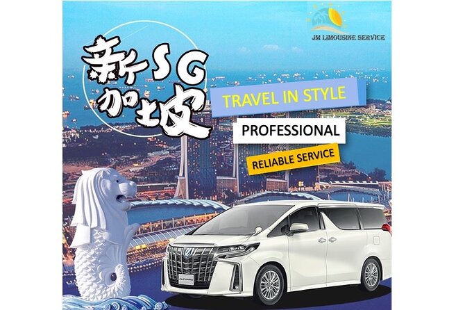Singapore Airport Private Transfer Service: 4 Seater Car to 45 Seater Bus - Getting met: pickup signal, contact number, and real-world efficiency