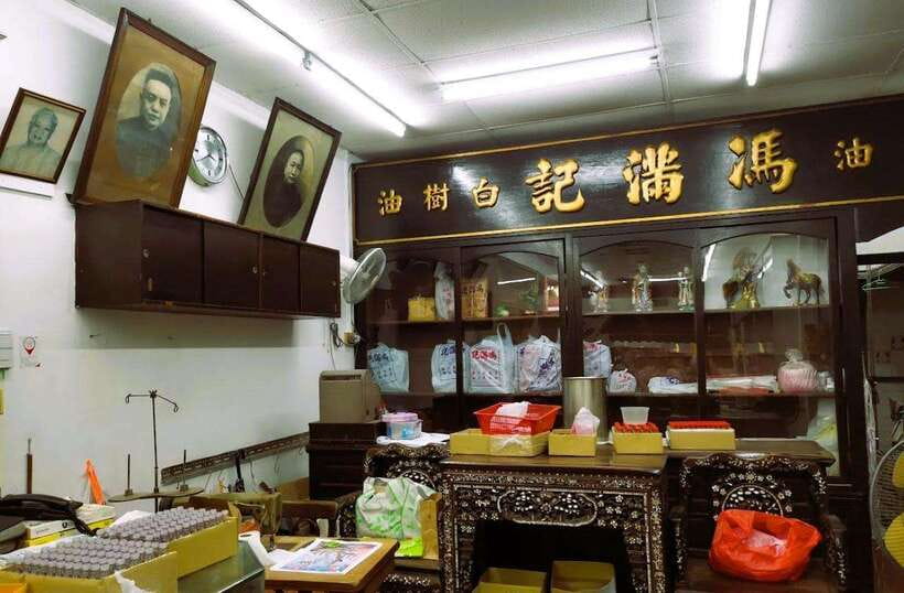 Singapore: Chinatown Historic Walking Tour with Lunch - After lunch: Yue Hwa Building, The Majestic, and classic trade names