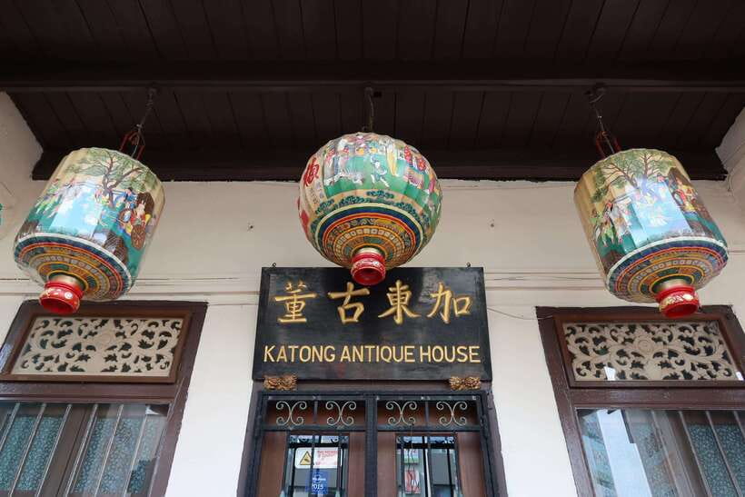 Singapore: Peranakan Culture, Cuisine & Hidden Treasures - The Guide Experience: Stefan’s Talkative Style and Why Pace Matters