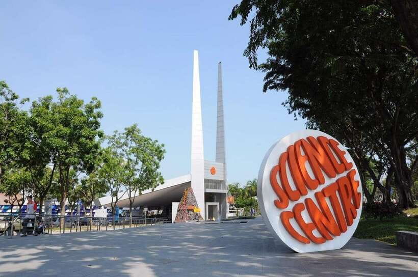 Singapore: Science Center E-Ticket - Quick hits before you go